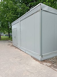 Изображение WhatsApp 2023-05-25 в 09.49.17