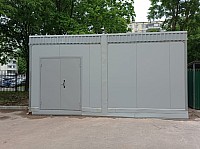 Изображение WhatsApp 2023-05-25 в 09.49.16