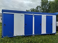 IMG-20230808-WA0003