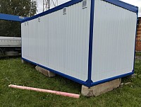 IMG-20230808-WA0002